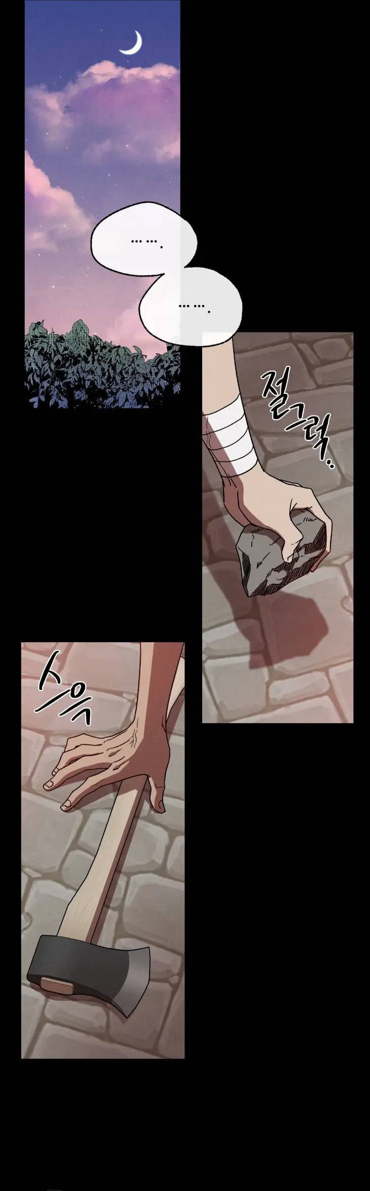 Love-Comes-On-A-Moonlit-Night-By-Sounhyang-Kor page 8