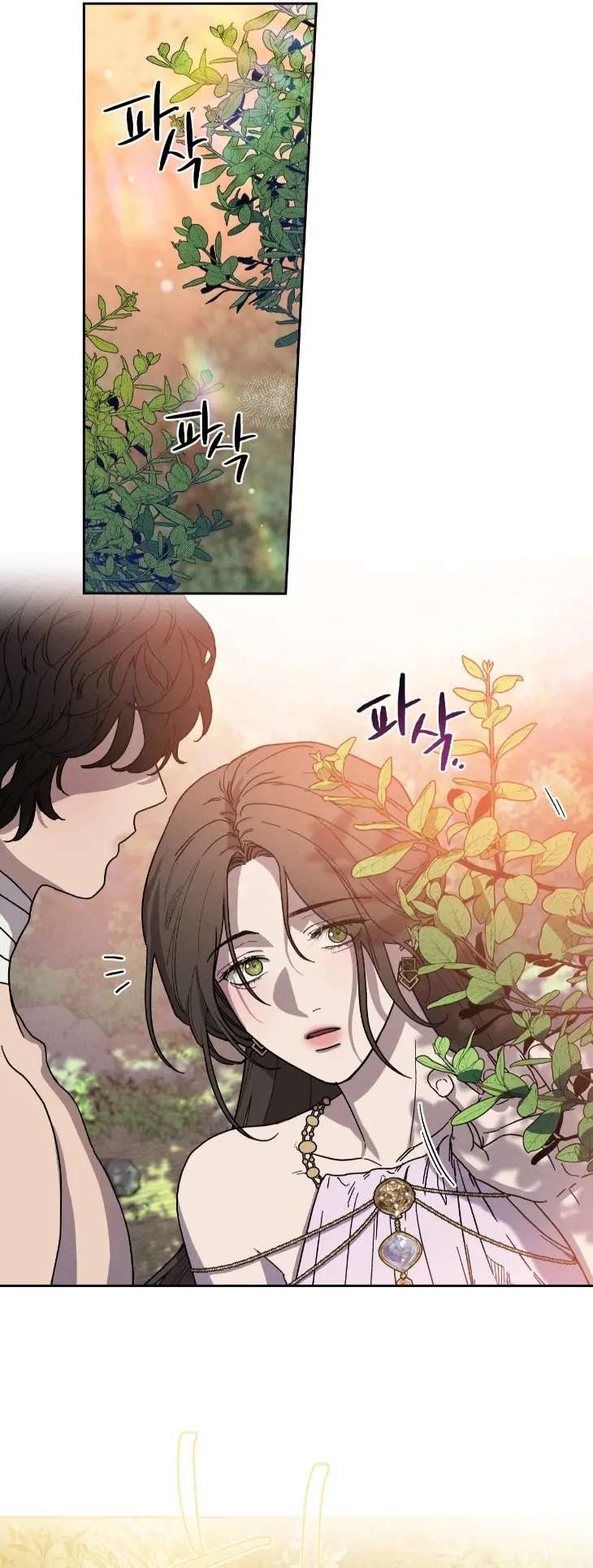 Love-Comes-On-A-Moonlit-Night-By-Sounhyang-Kor page 13