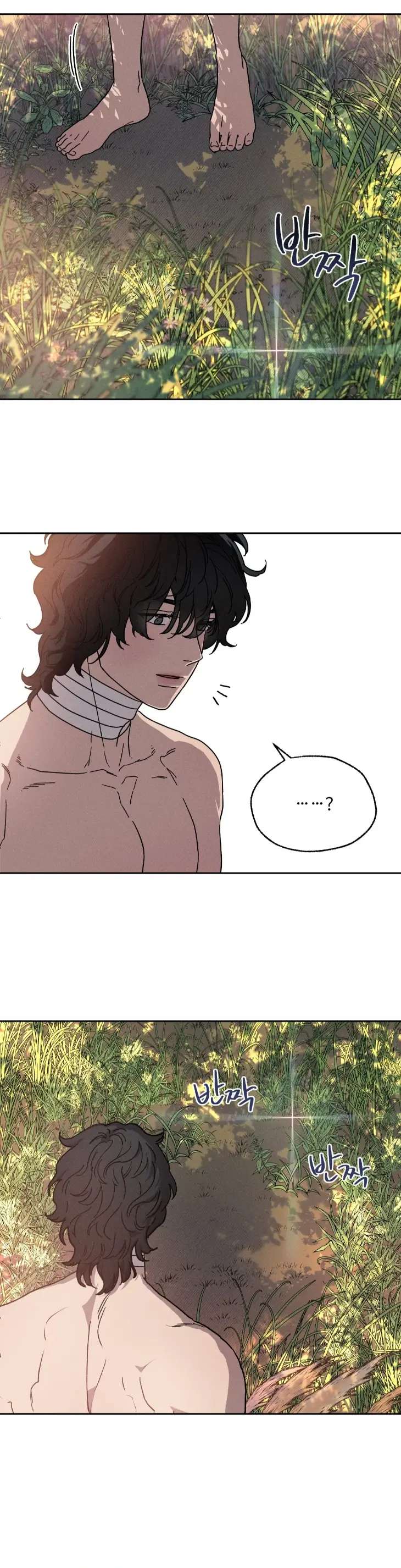 Love-Comes-On-A-Moonlit-Night-By-Sounhyang-Kor page 21