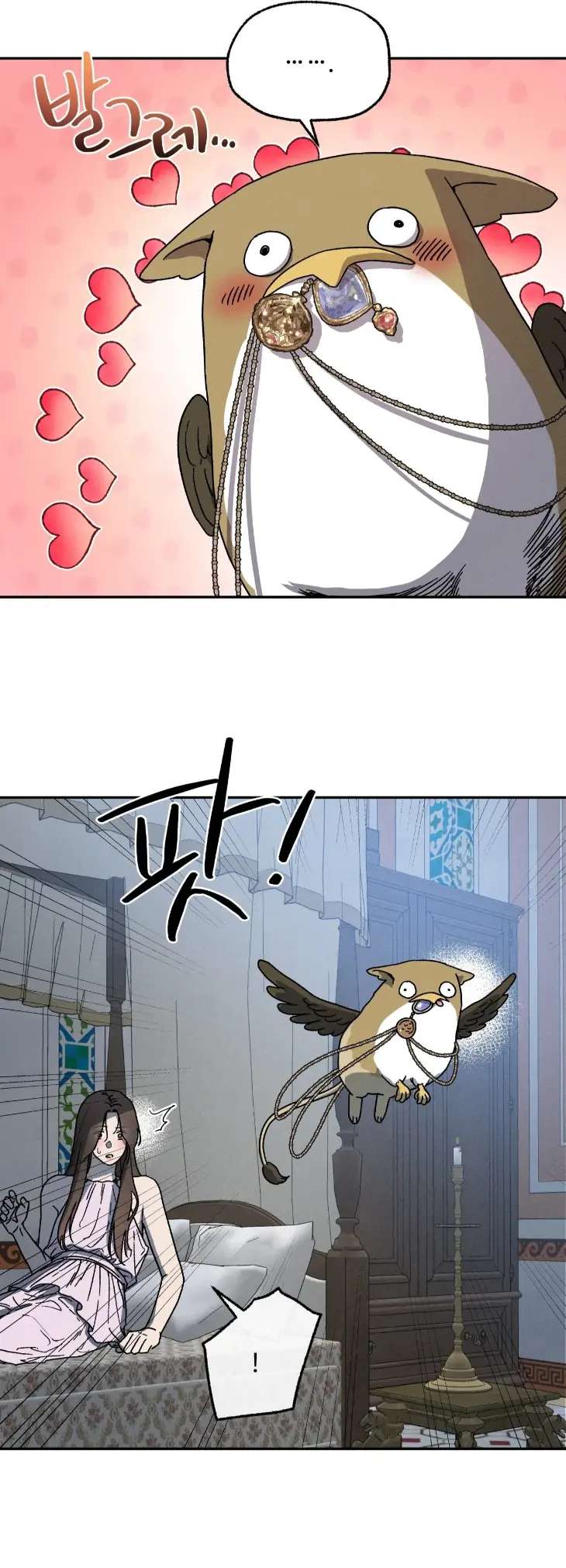 Love-Comes-On-A-Moonlit-Night-By-Sounhyang-Kor page 5