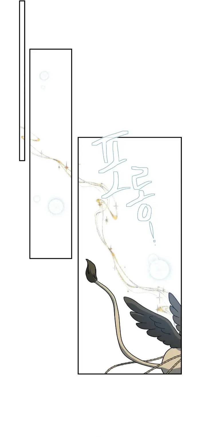 Love-Comes-On-A-Moonlit-Night-By-Sounhyang-Kor page 13