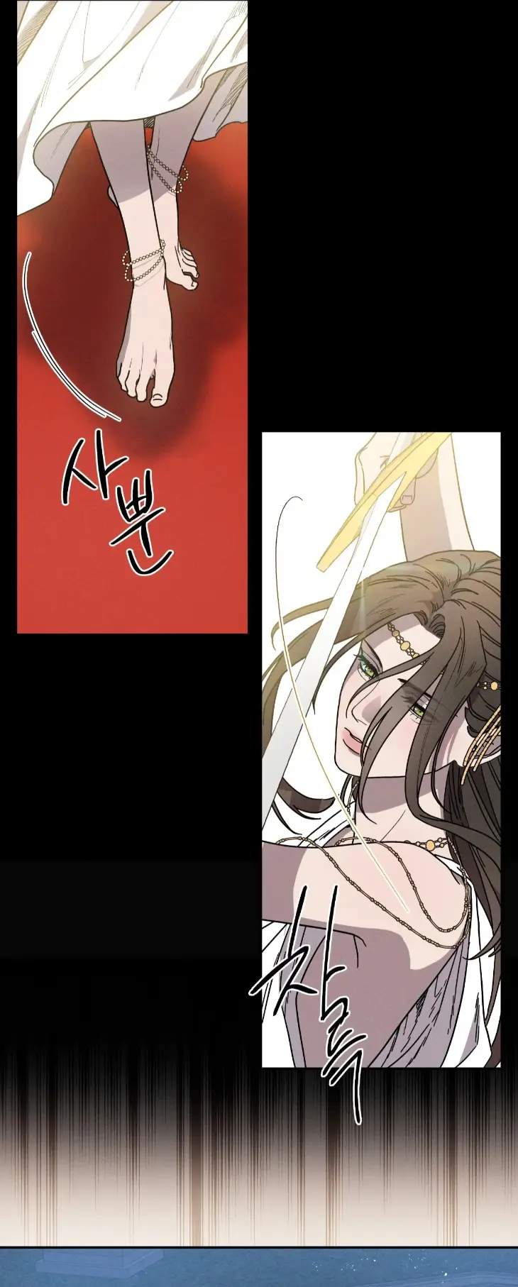 Love-Comes-On-A-Moonlit-Night-By-Sounhyang-Kor page 42
