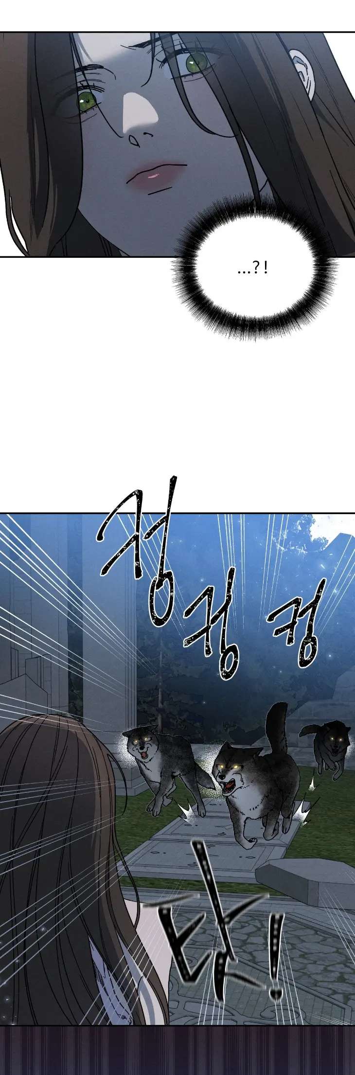 Love-Comes-On-A-Moonlit-Night-By-Sounhyang-Kor page 4