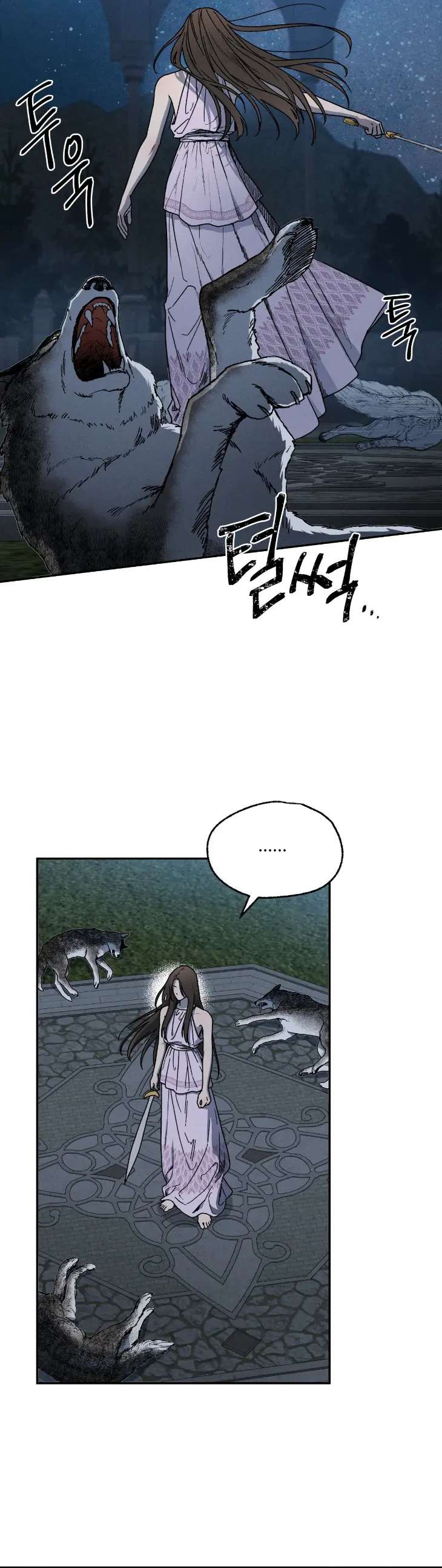 Love-Comes-On-A-Moonlit-Night-By-Sounhyang-Kor page 7