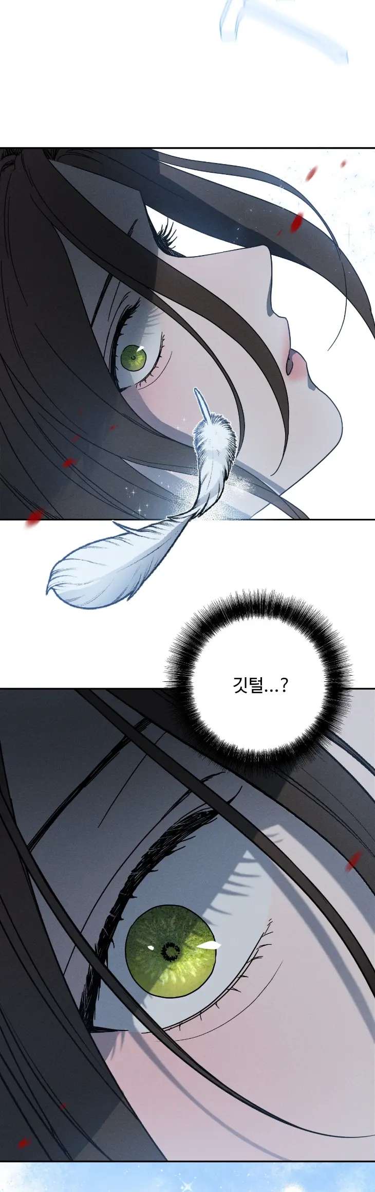Love-Comes-On-A-Moonlit-Night-By-Sounhyang-Kor page 10