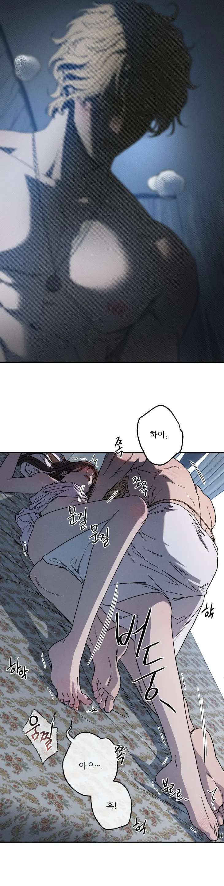 Love-Comes-On-A-Moonlit-Night-By-Sounhyang-Kor page 12