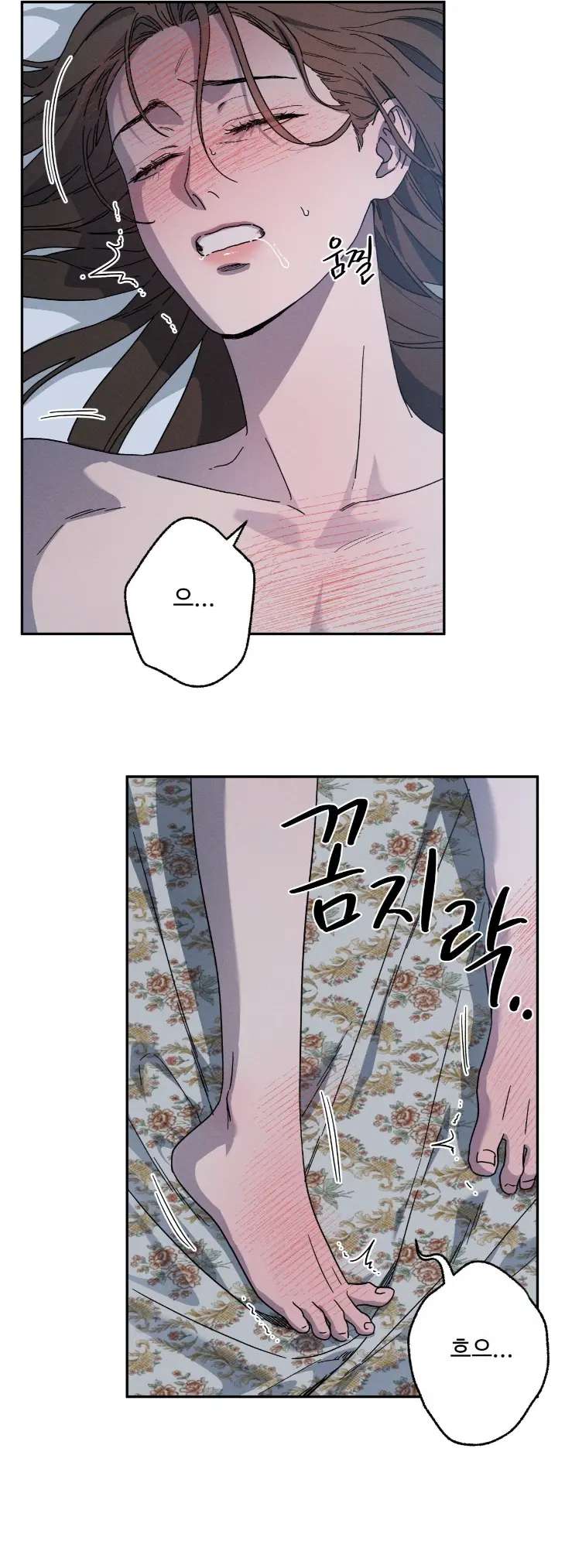 Love-Comes-On-A-Moonlit-Night-By-Sounhyang-Kor page 3