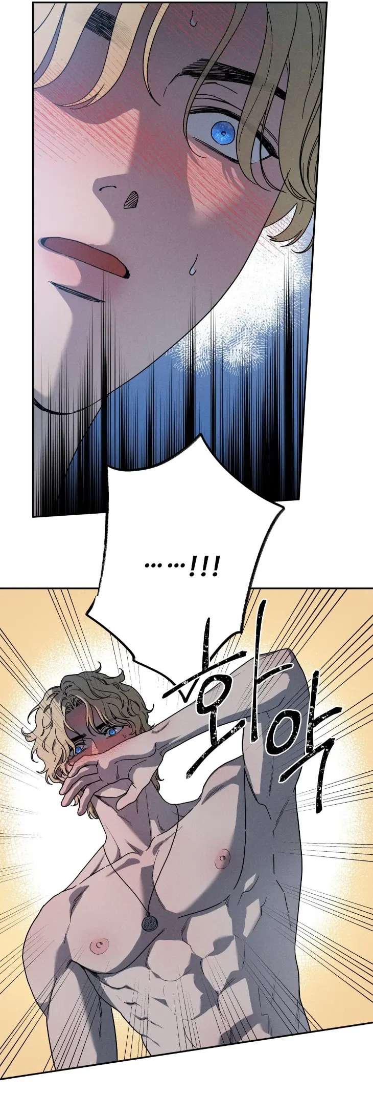 Love-Comes-On-A-Moonlit-Night-By-Sounhyang-Kor page 12