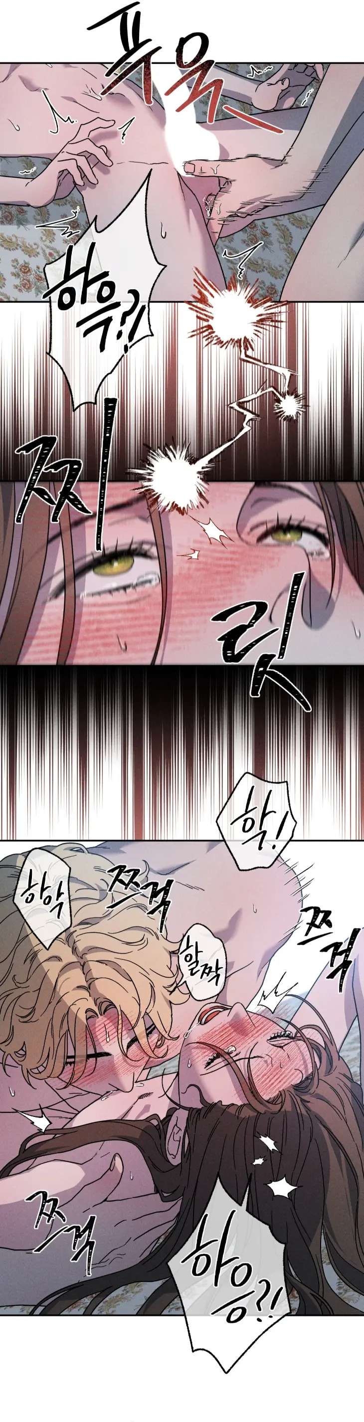 Love-Comes-On-A-Moonlit-Night-By-Sounhyang-Kor page 3