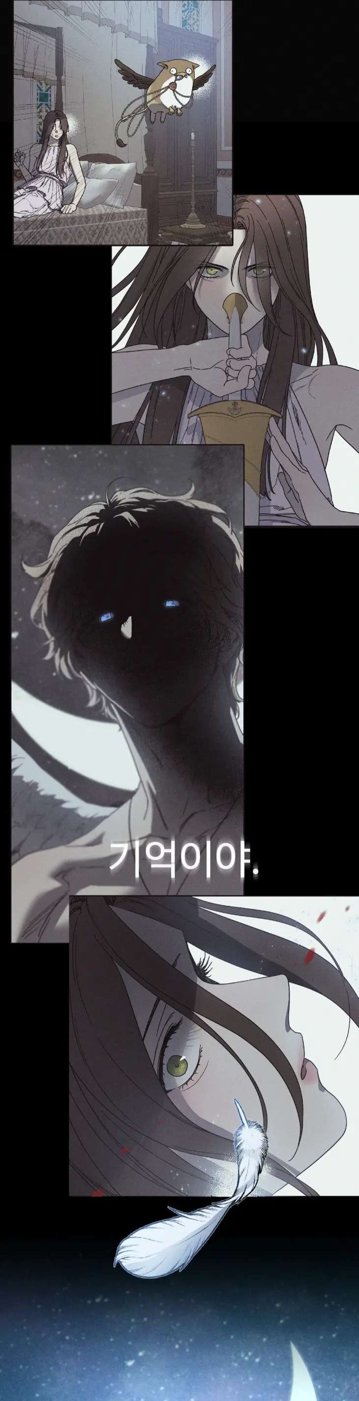 Love-Comes-On-A-Moonlit-Night-By-Sounhyang-Kor page 22