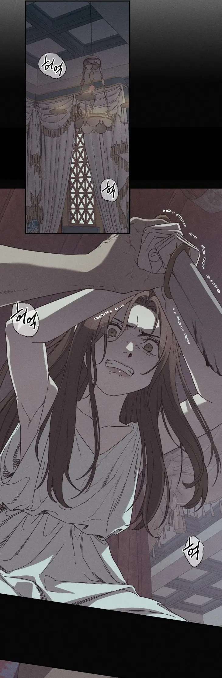 Love-Comes-On-A-Moonlit-Night-By-Sounhyang-Kor page 17