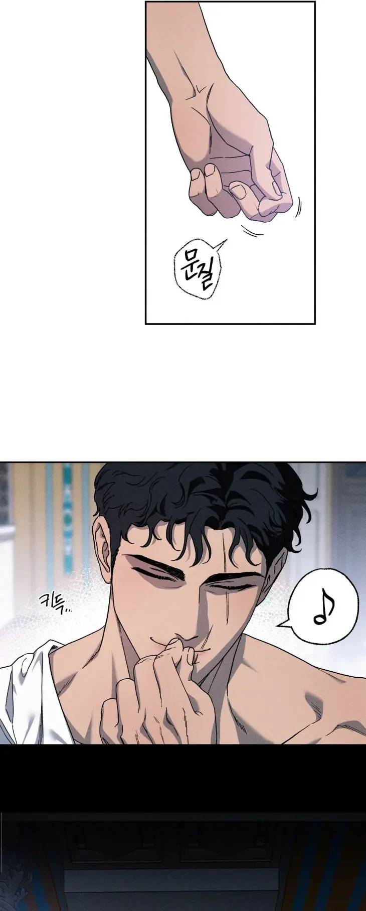 Love-Comes-On-A-Moonlit-Night-By-Sounhyang-Kor page 32