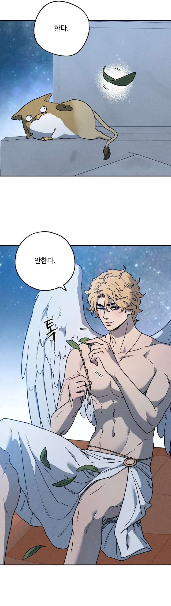 Love-Comes-On-A-Moonlit-Night-By-Sounhyang-Kor page 11
