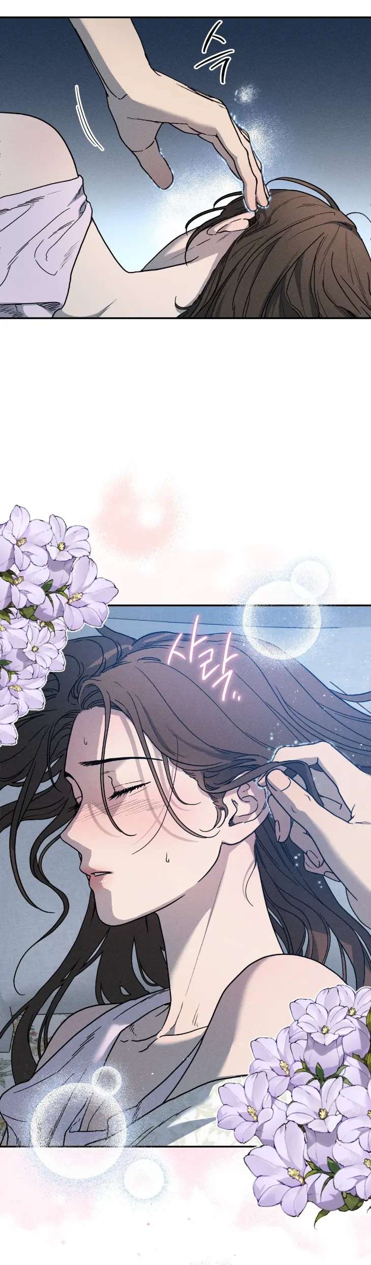 Love-Comes-On-A-Moonlit-Night-By-Sounhyang-Kor page 24