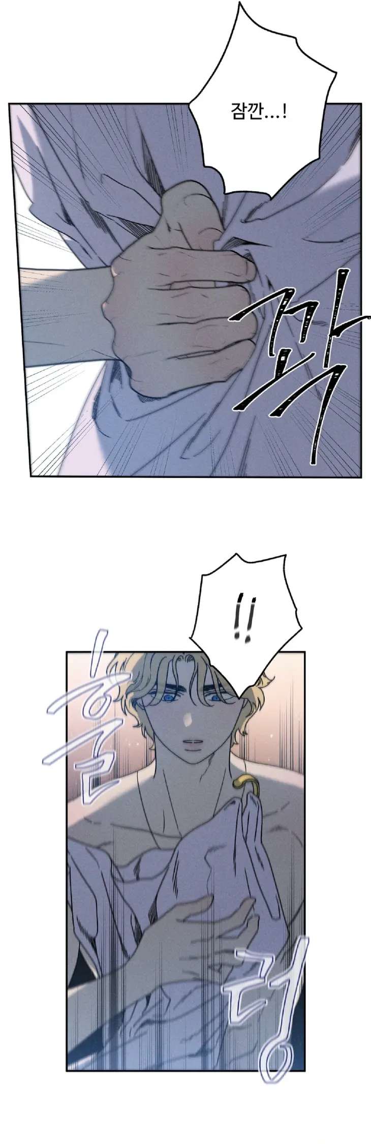 Love-Comes-On-A-Moonlit-Night-By-Sounhyang-Kor page 6