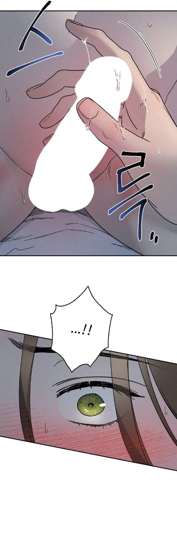 Love-Comes-On-A-Moonlit-Night-By-Sounhyang-Kor page 43