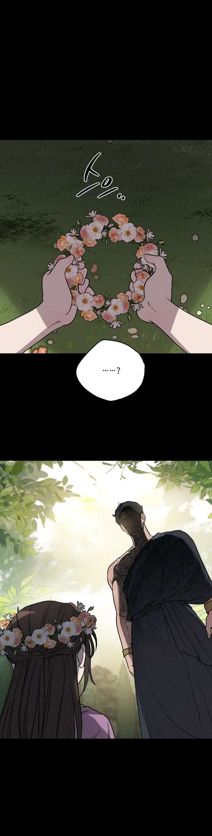 Love-Comes-On-A-Moonlit-Night-By-Sounhyang-Kor chapter_023 thumbnail