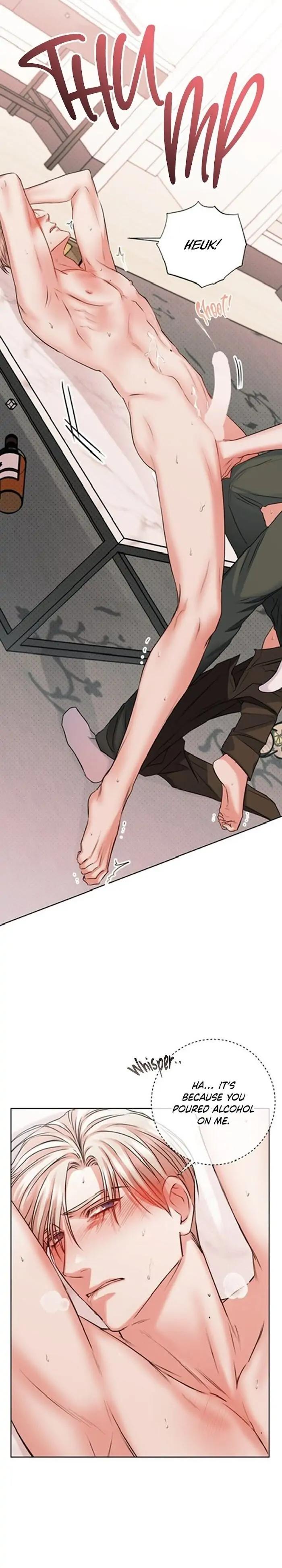 Love-Debugging-By-Nangjun-Uncensored-Eng page 17