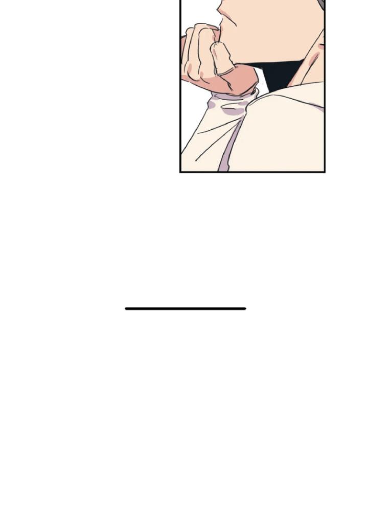 Love-For-Sale-By-Dal-Hyeon-Ji-Eng page 38