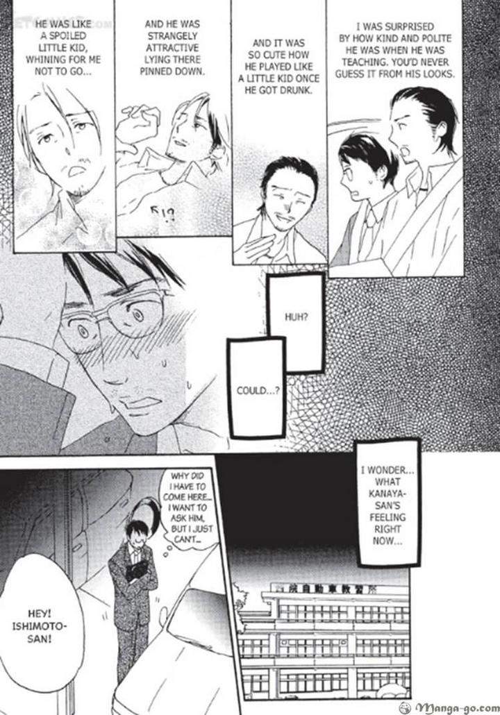Love-Full-Of-Scars-By-Psyche-Delico-Eng page 46