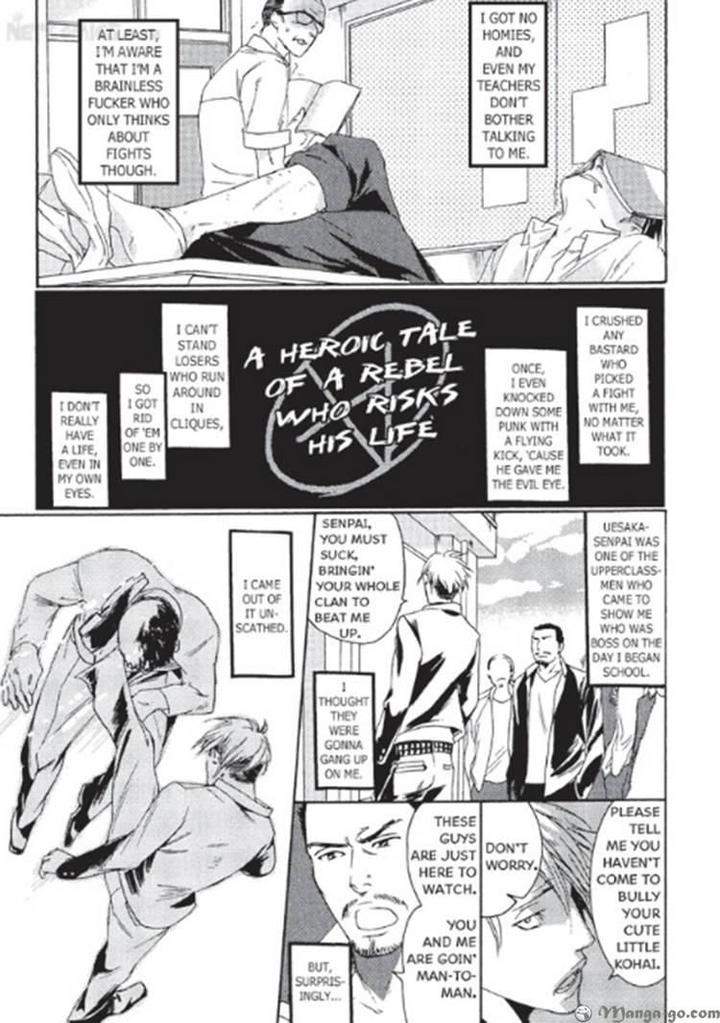 Love-Full-Of-Scars-By-Psyche-Delico-Eng page 76