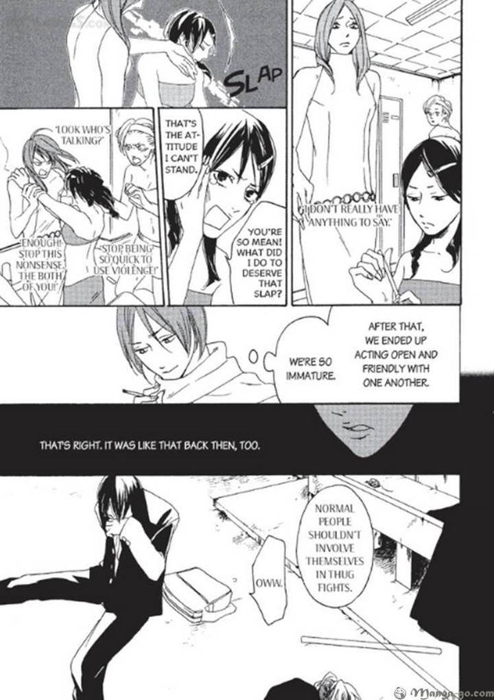 Love-Full-Of-Scars-By-Psyche-Delico-Eng page 164