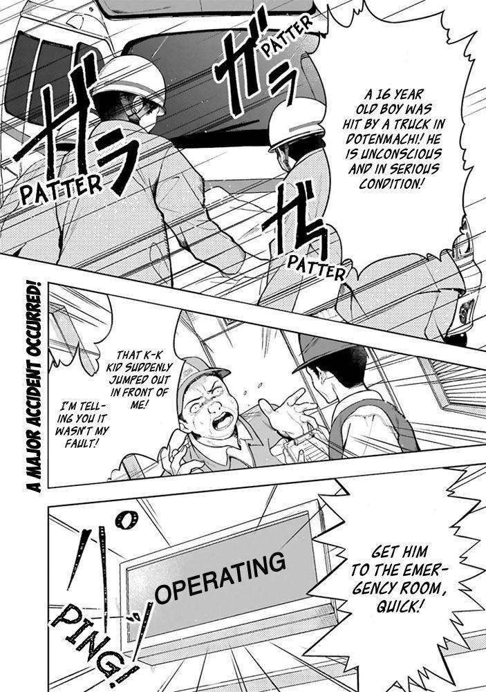 Love-Full-Of-Scars-By-Psyche-Delico-Eng chapter_003 thumbnail