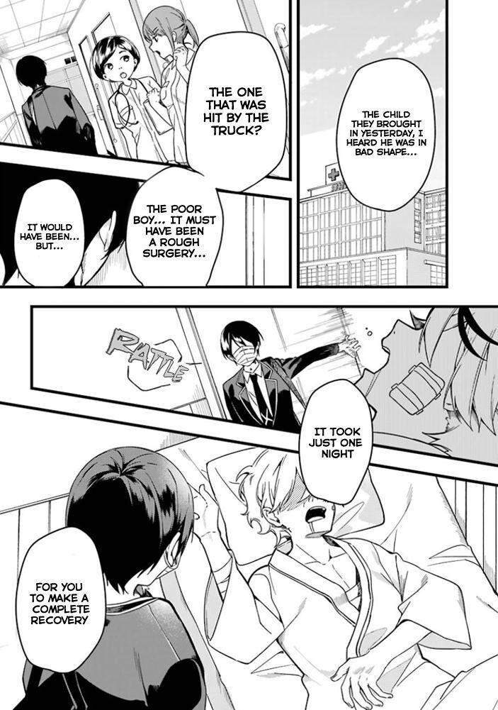 Love-Full-Of-Scars-By-Psyche-Delico-Eng page 3