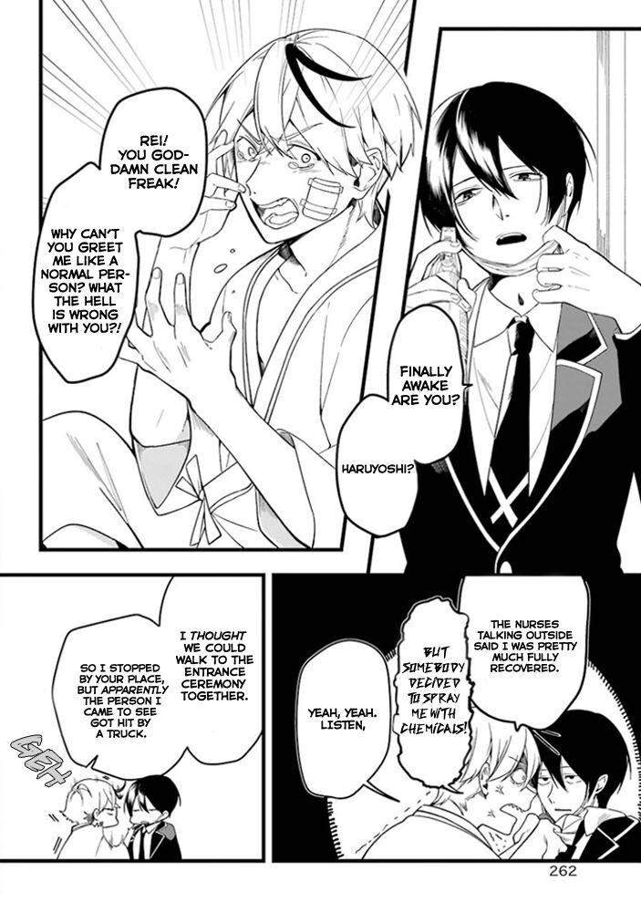 Love-Full-Of-Scars-By-Psyche-Delico-Eng page 5