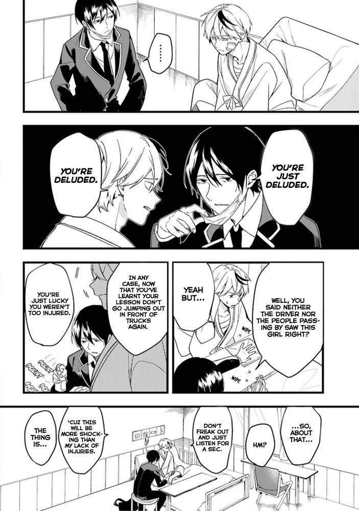 Love-Full-Of-Scars-By-Psyche-Delico-Eng page 7
