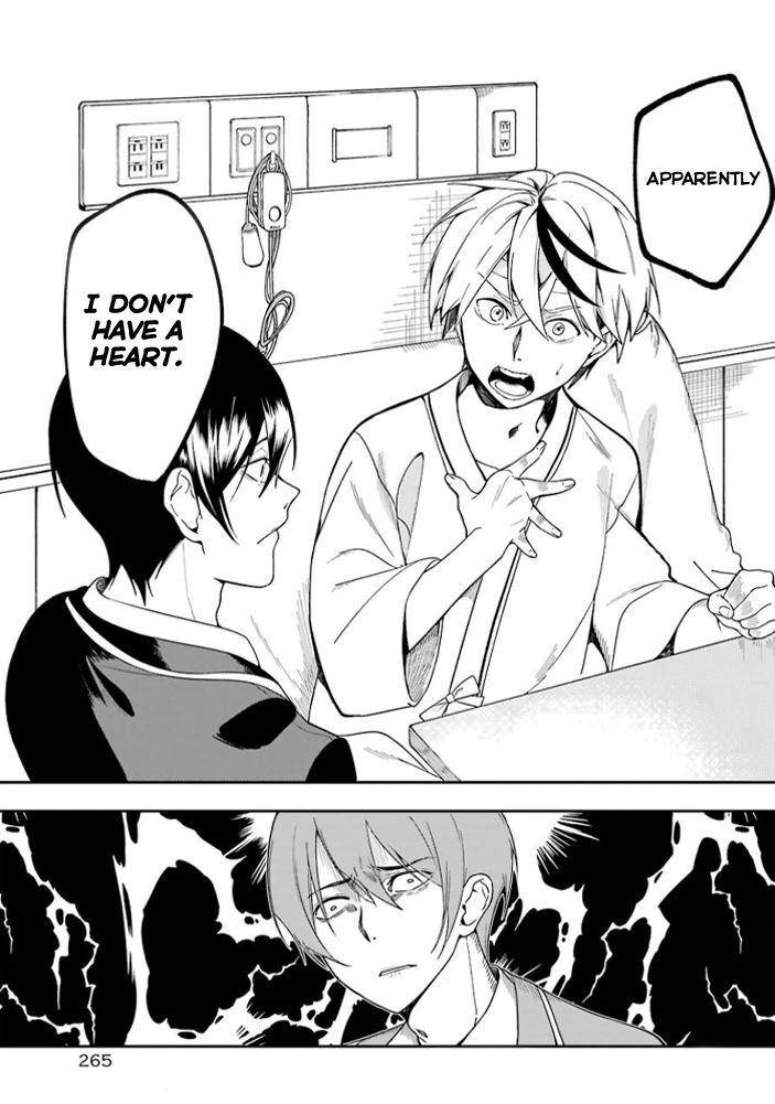 Love-Full-Of-Scars-By-Psyche-Delico-Eng page 8