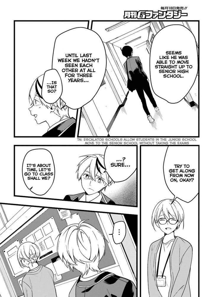 Love-Full-Of-Scars-By-Psyche-Delico-Eng page 14