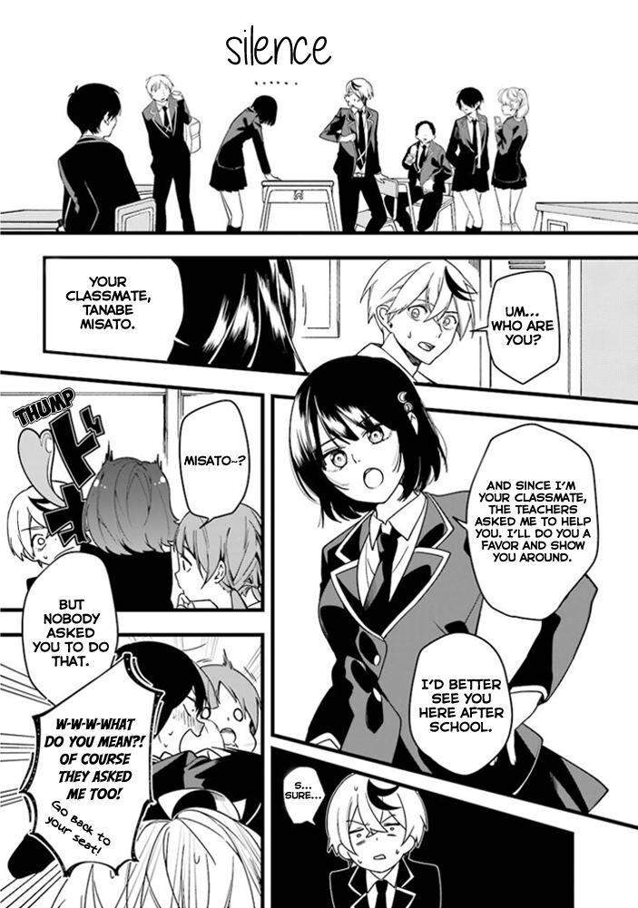 Love-Full-Of-Scars-By-Psyche-Delico-Eng page 16
