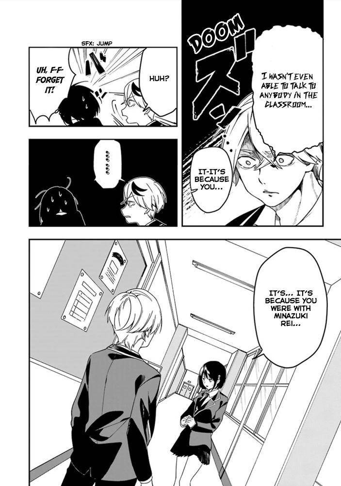 Love-Full-Of-Scars-By-Psyche-Delico-Eng page 18