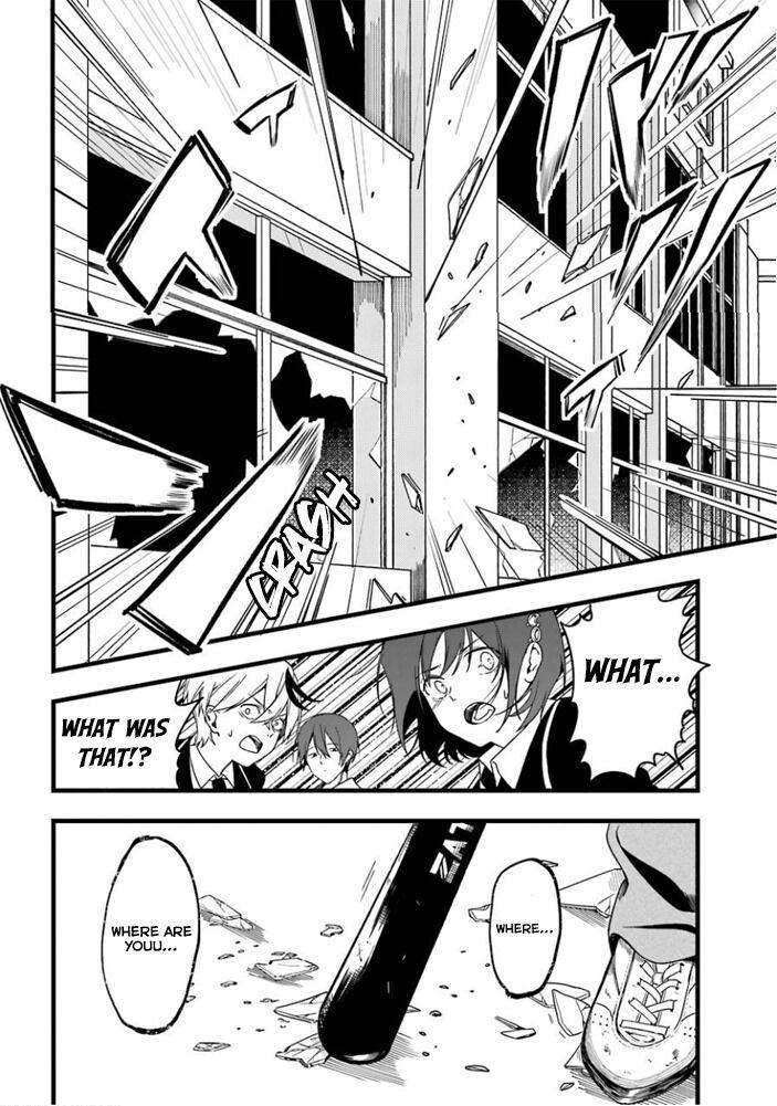 Love-Full-Of-Scars-By-Psyche-Delico-Eng page 7