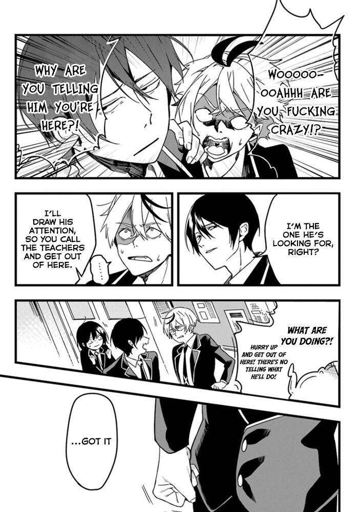 Love-Full-Of-Scars-By-Psyche-Delico-Eng page 10