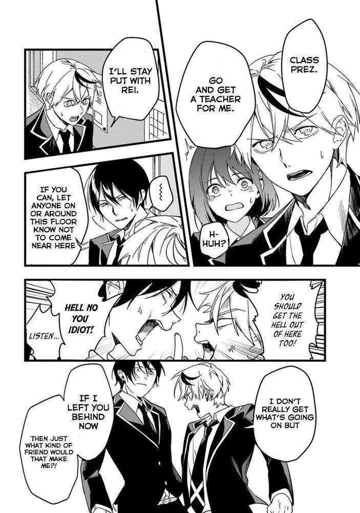 Love-Full-Of-Scars-By-Psyche-Delico-Eng page 11