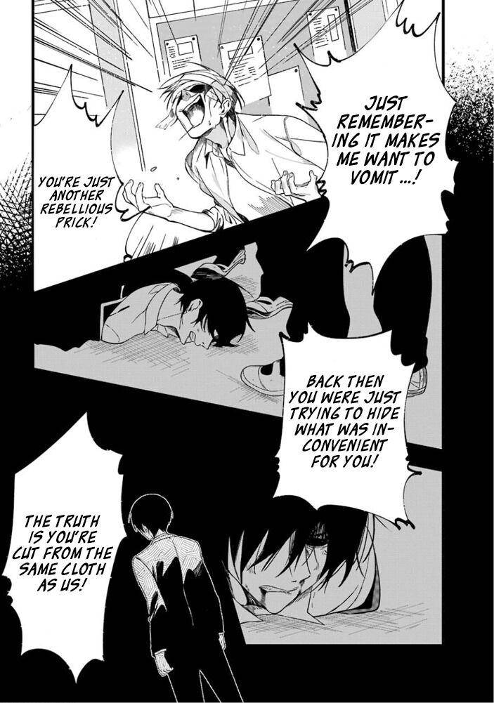 Love-Full-Of-Scars-By-Psyche-Delico-Eng page 17
