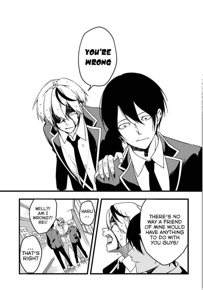 Love-Full-Of-Scars-By-Psyche-Delico-Eng page 18