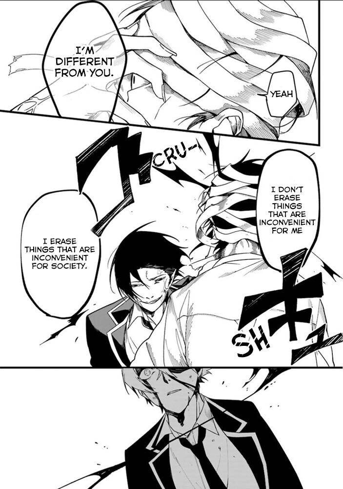 Love-Full-Of-Scars-By-Psyche-Delico-Eng page 20