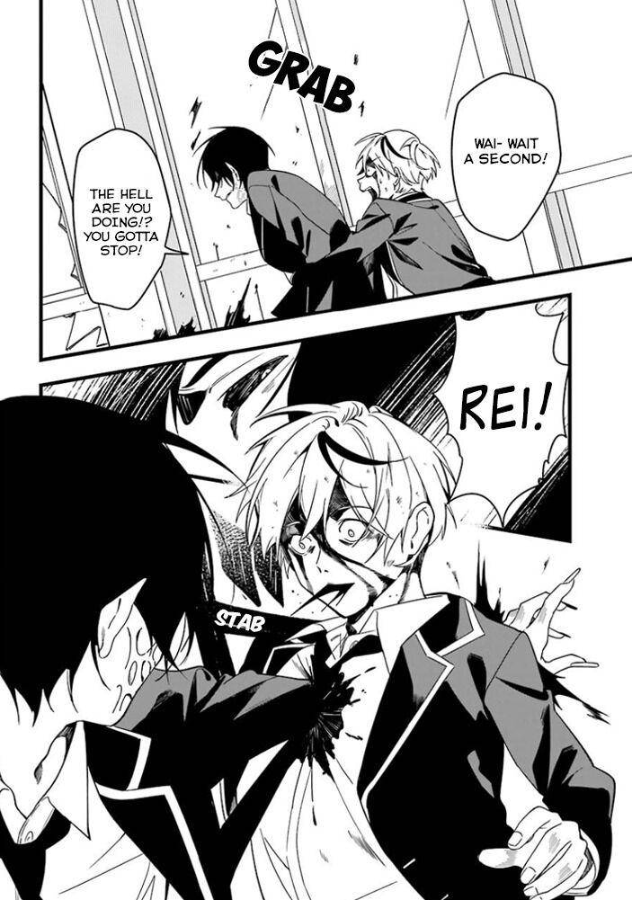 Love-Full-Of-Scars-By-Psyche-Delico-Eng page 21
