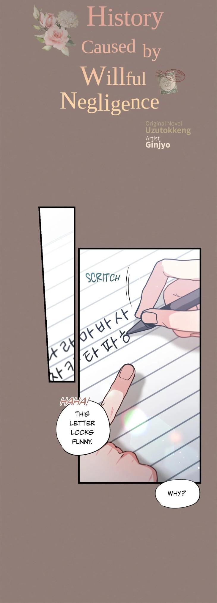 Love-History-Caused-By-Willful-Negligence-By-Uzutokkeng-Ginjyo-Eng page 7