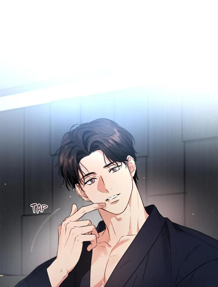 Love-History-Caused-By-Willful-Negligence-By-Uzutokkeng-Ginjyo-Eng page 56