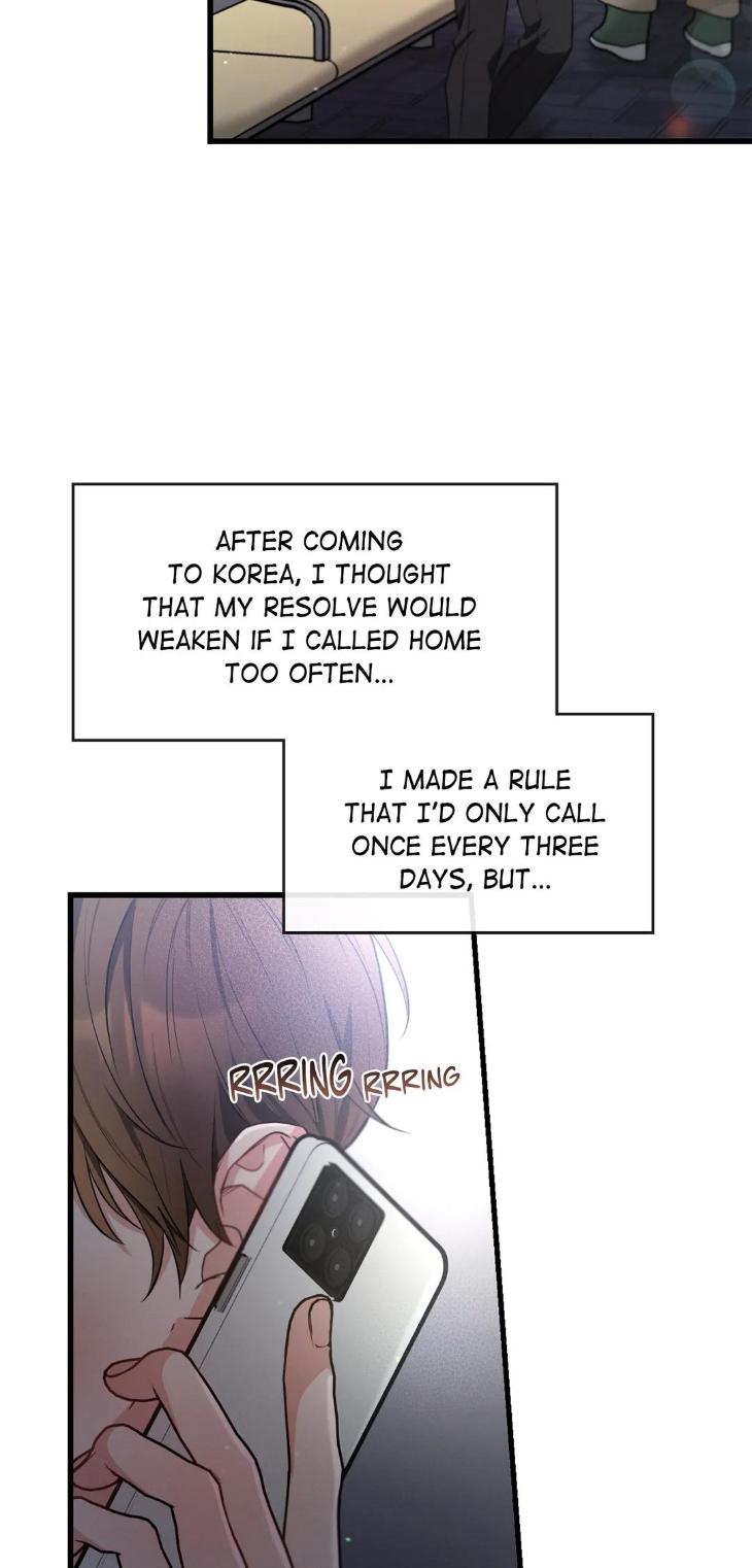 Love-History-Caused-By-Willful-Negligence-By-Uzutokkeng-Ginjyo-Eng page 27