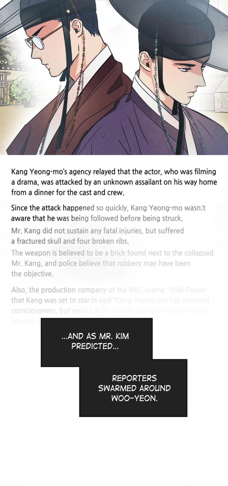 Love-History-Caused-By-Willful-Negligence-By-Uzutokkeng-Ginjyo-Eng page 3