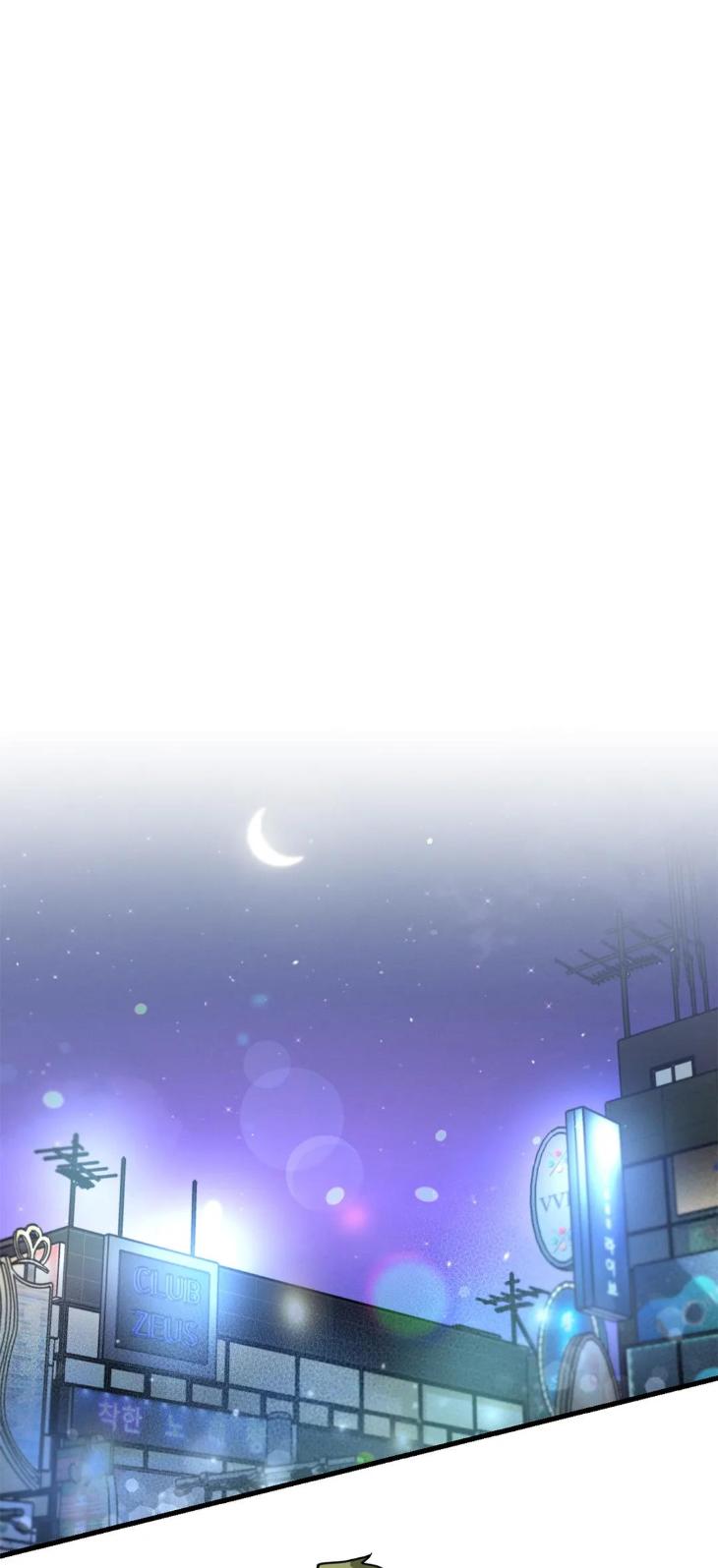 Love-History-Caused-By-Willful-Negligence-By-Uzutokkeng-Ginjyo-Eng page 43