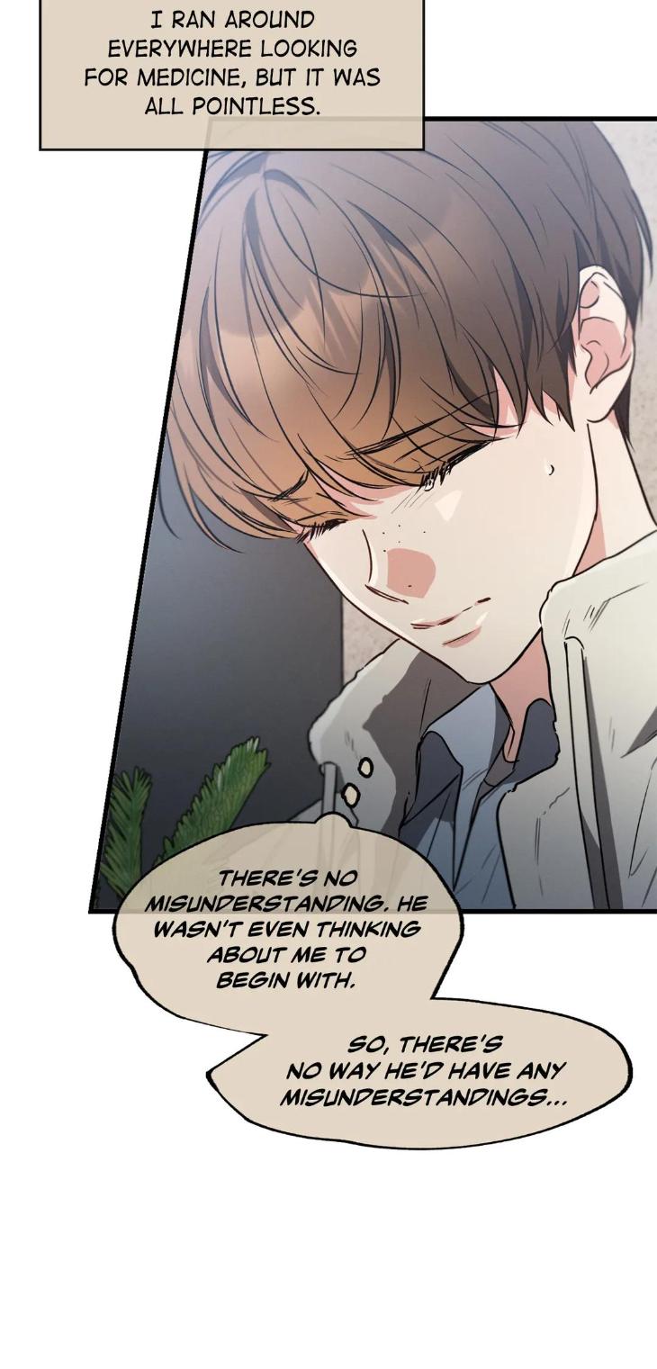 Love-History-Caused-By-Willful-Negligence-By-Uzutokkeng-Ginjyo-Eng page 72