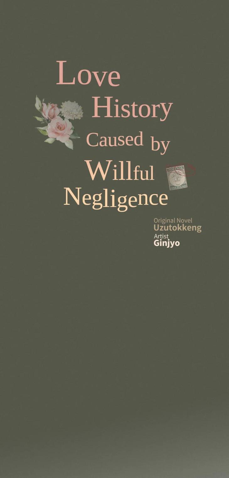 Love-History-Caused-By-Willful-Negligence-By-Uzutokkeng-Ginjyo-Eng page 18