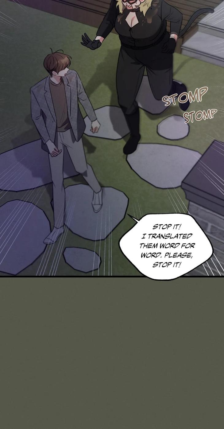 Love-History-Caused-By-Willful-Negligence-By-Uzutokkeng-Ginjyo-Eng page 3