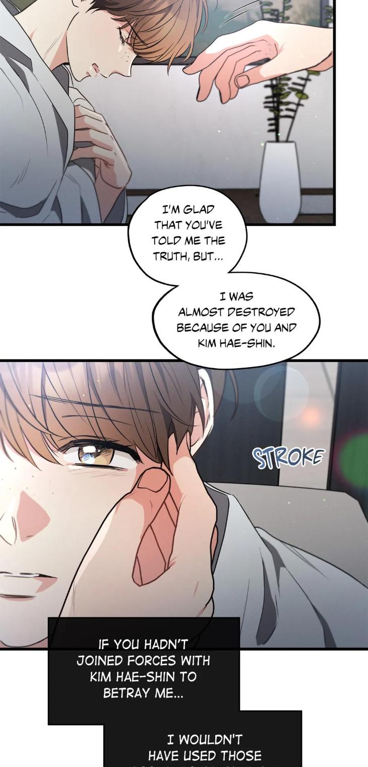 Love-History-Caused-By-Willful-Negligence-By-Uzutokkeng-Ginjyo-Eng page 64